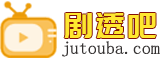 av番號網